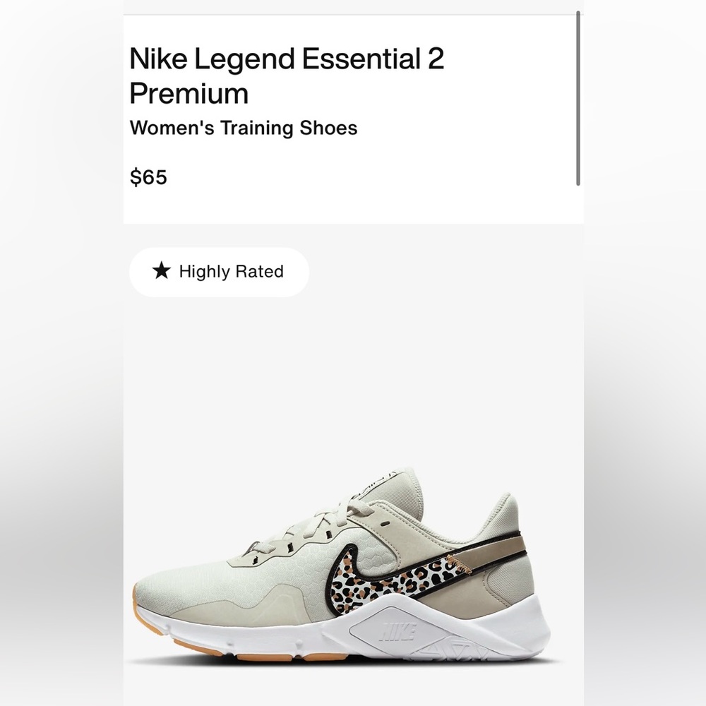 The Nike legend essential 2